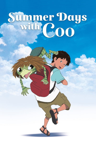 Póster de El verano de Coo
