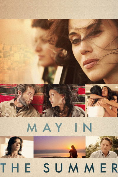 Póster de El verano de May