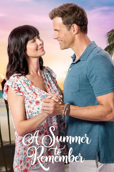 Póster de El verano de mi vida