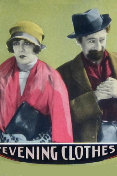 Póster de El vestido de etiqueta