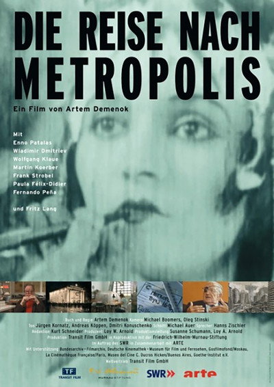 Póster de El viaje a Metrópolis