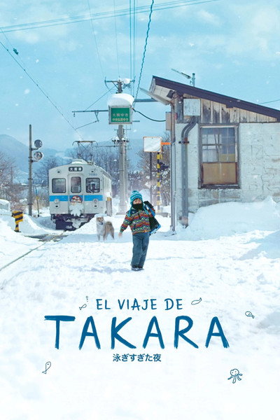 Póster de El viaje a Takara