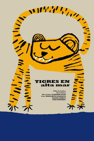 Póster de El viaje de los felinos