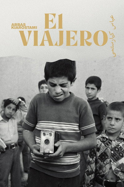 Póster de El viajero