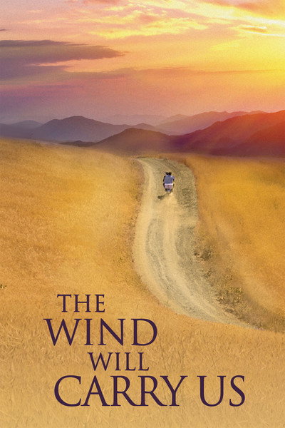 El viento nos llevará