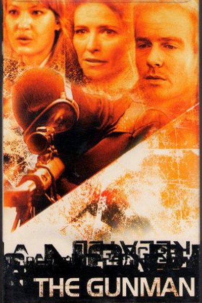 Póster de El vigilante