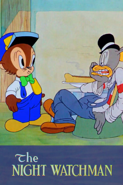 Póster de El vigilante nocturno