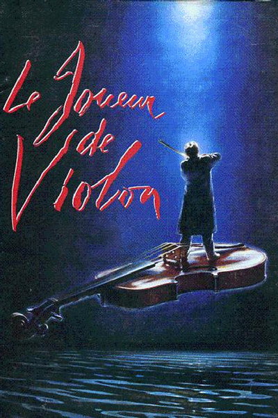 Póster de El violinista