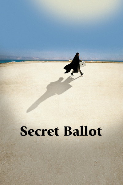 Póster de El voto es secreto
