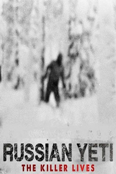 Póster de El yeti ruso