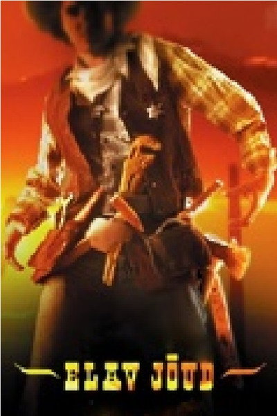 Póster de Elav jõud