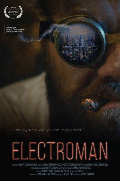 Póster de Electroman