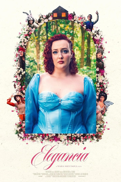Póster de Elegancia