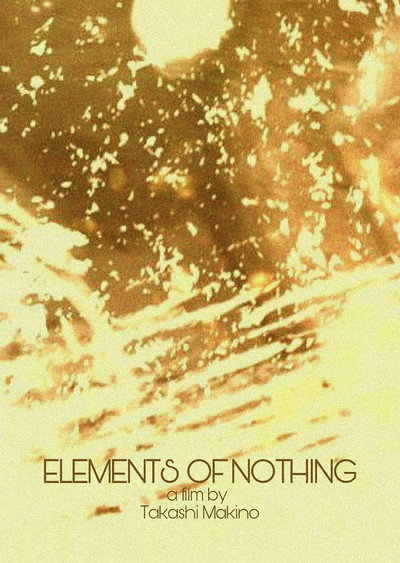 Póster de Elements of Nothing