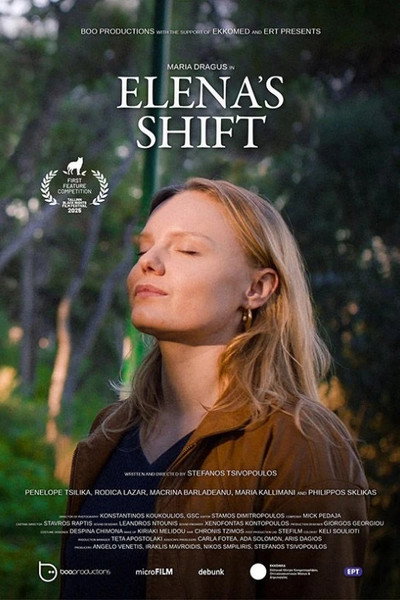 Póster de Elena's Shift