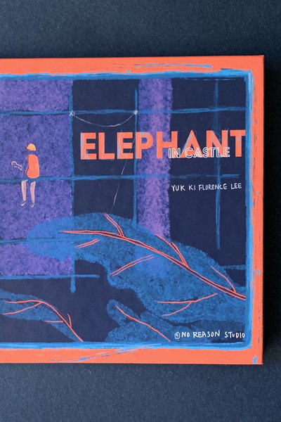 Póster de Elephant in Castle