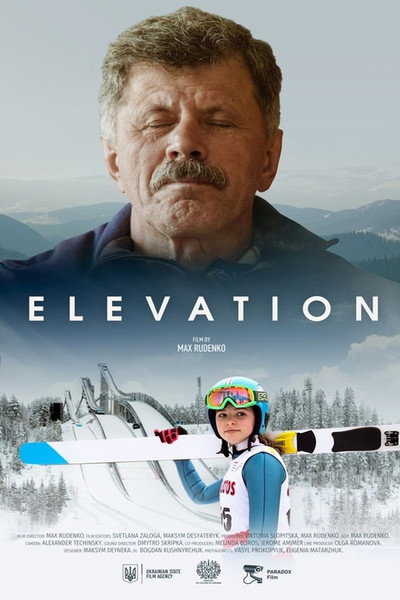Póster de Elevation