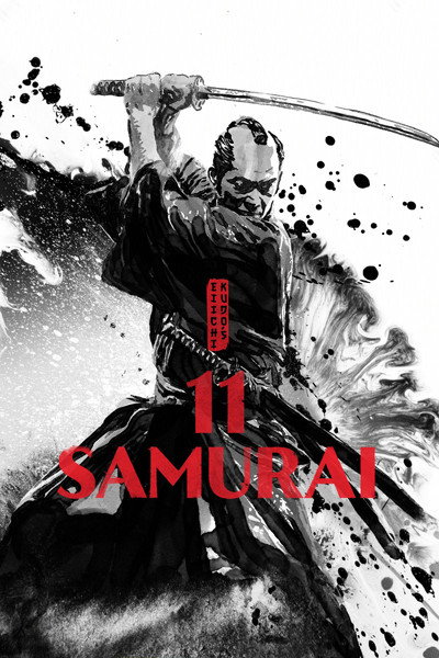 Póster de Eleven Samurai
