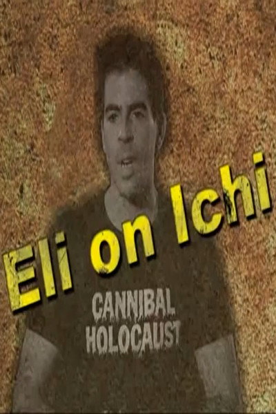 Póster de Eli on Ichi