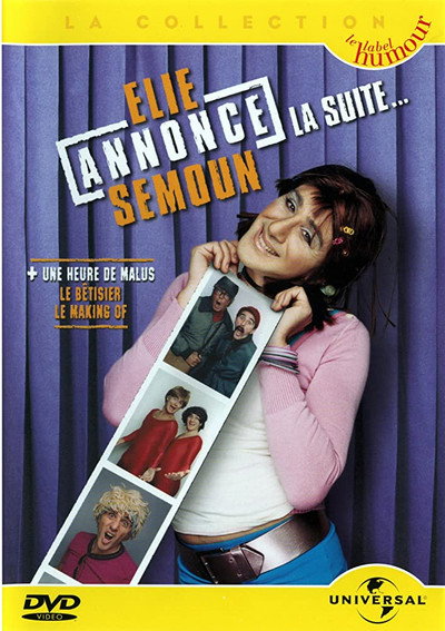 Póster de Elie annonce Semoun, la suite...
