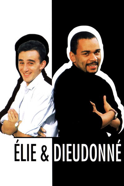 Póster de Elie & Dieudonné au Théâtre du Splendid