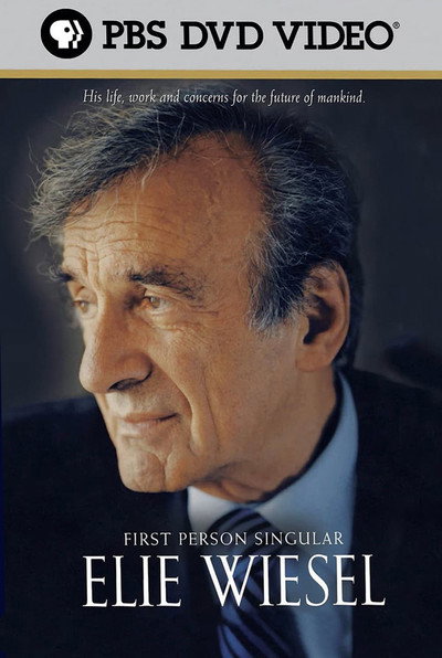 Póster de Elie Wiesel: First Person Singular