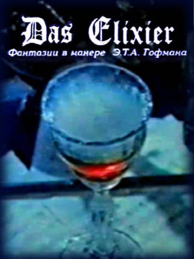 Póster de Eliksir