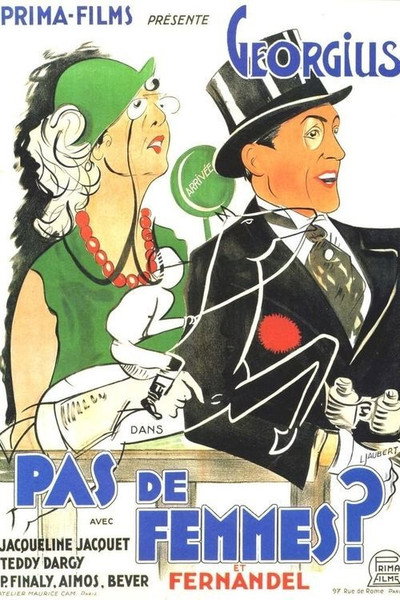 Póster de Elixir de amor