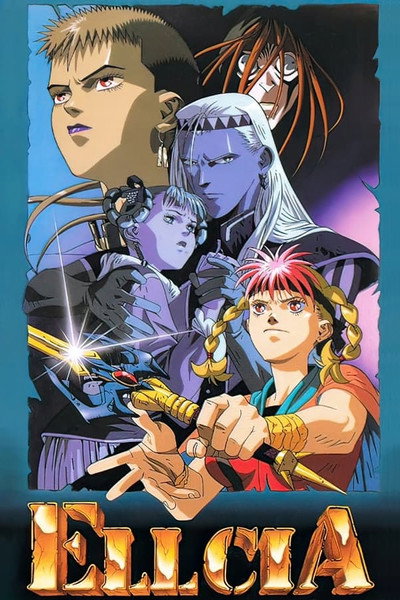 Póster de Ellcia