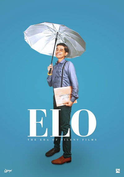 Póster de Elo