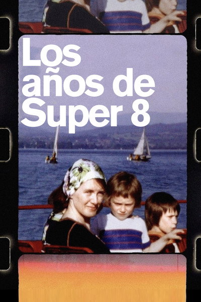 Póster de Els anys súper-8