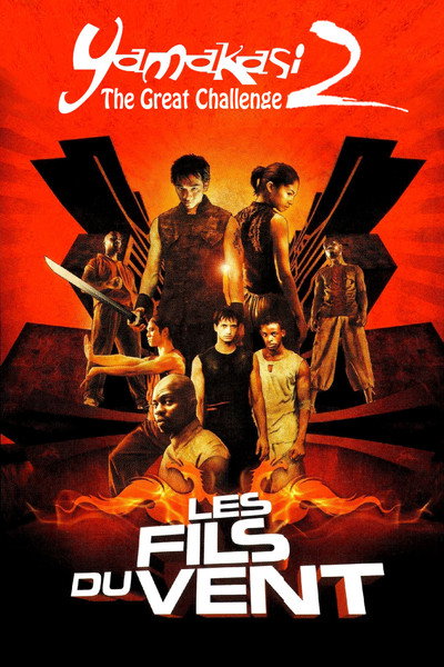 Póster de Els fills del vent