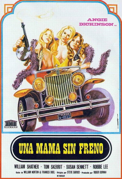 Póster de Els malifets de la mare