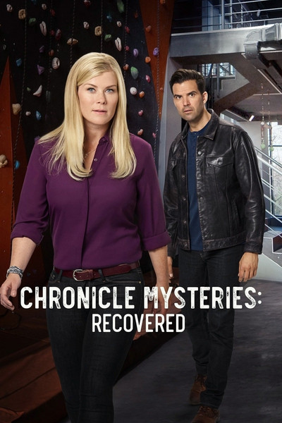 Póster de Els misteris del Chronicle 1: Recuperada
