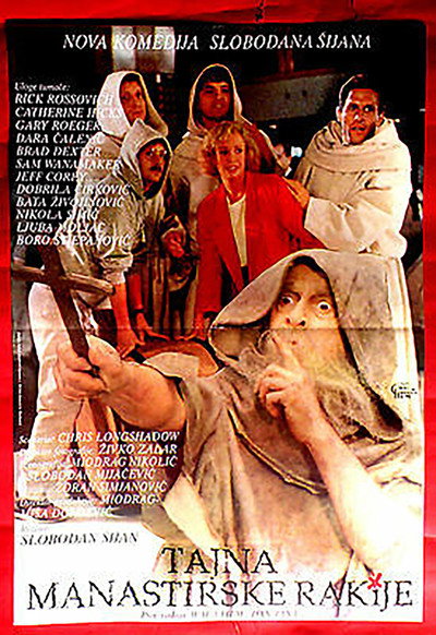 Póster de Els misteris del monestir
