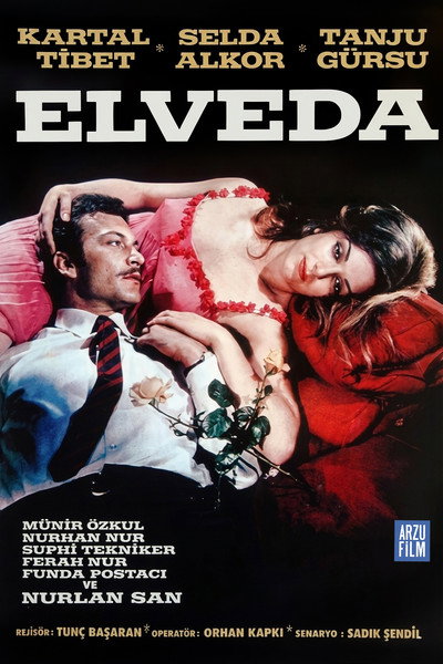 Póster de Elveda
