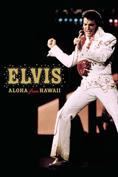 Póster de Elvis: Aloha from Hawaii
