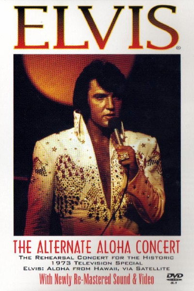 Póster de Elvis: Aloha from Hawaii - Rehearsal Concert
