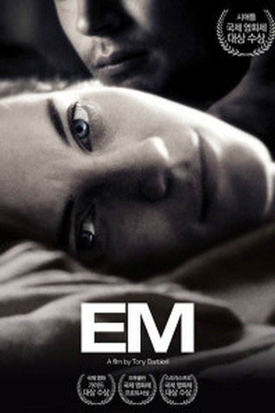 Póster de Em