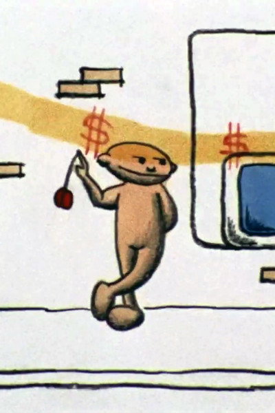 Póster de Em Nome da Lei