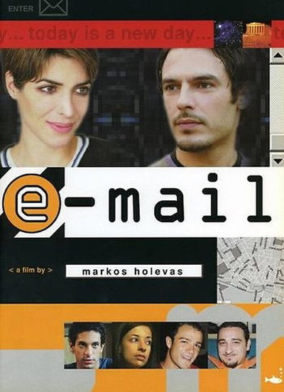 Póster de E_mail