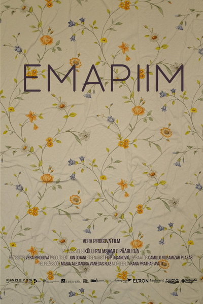 Póster de Emapiim