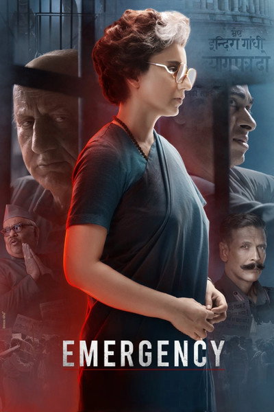 Póster de Emergency