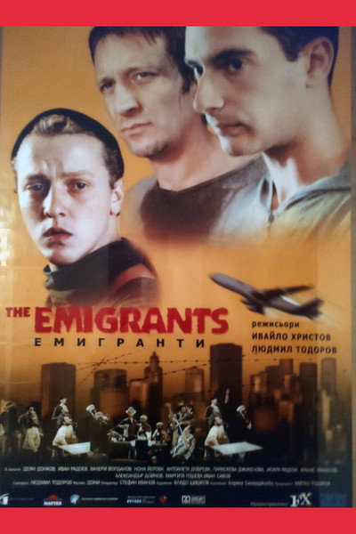 Póster de Emigranti