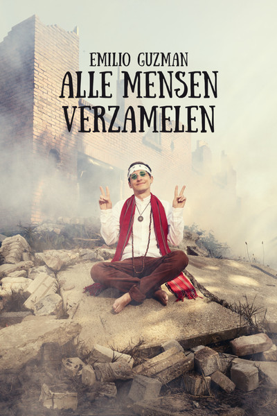 Póster de Emilio Guzman: Alle mensen verzamelen