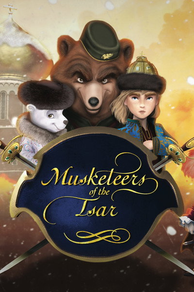 Póster de Emma and the Three Musketeers