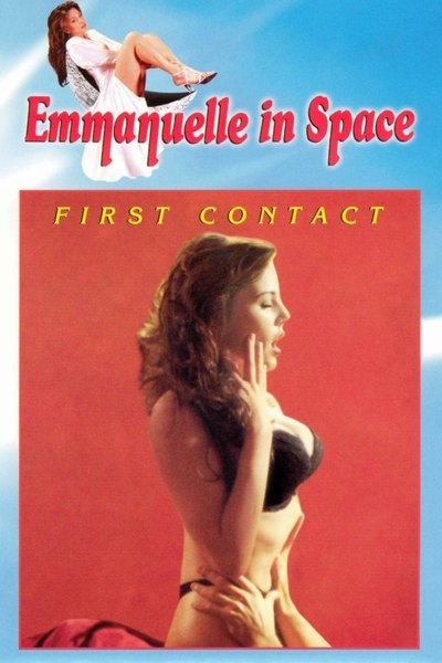 Póster de Emmanuelle, Reina de la Galaxia