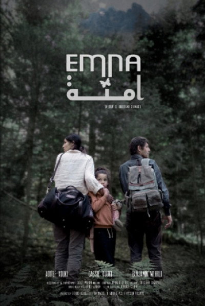 Póster de Emna