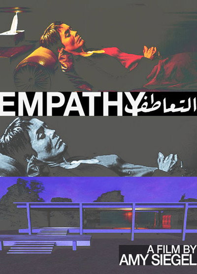 Póster de Empathy