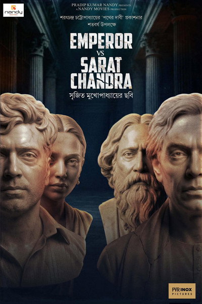 Póster de Emperor vs Sarat Chandra